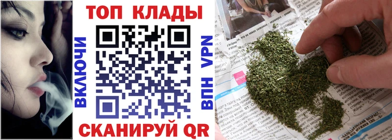 Купить наркоту Кирс ГАШИШ  КОКАИН  А ПВП  МЕГА вход  Мефедрон  Марихуана 