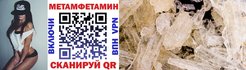 Amphetamine VHQ Кирс