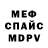 МЕТАДОН мёд Positive Only