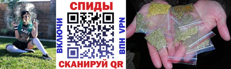БУТИРАТ оксибутират  как найти наркотики  Кирс 