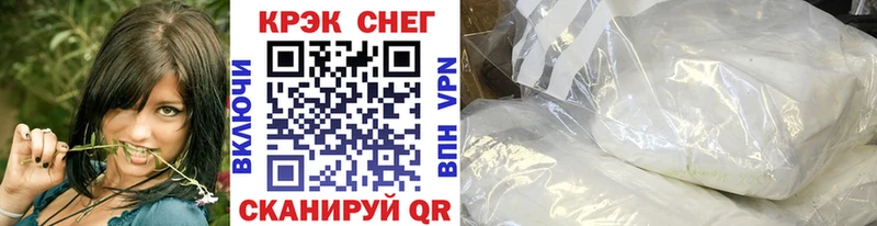 КОКАИН Перу  купить  сайты  Кирс 