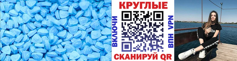 Ecstasy louis Vuitton Кирс