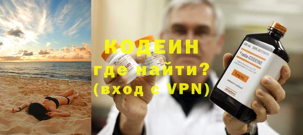 a pvp Зеленокумск