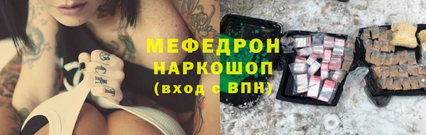 a pvp Зеленокумск