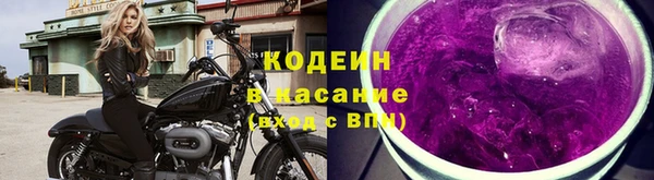 меф Зерноград