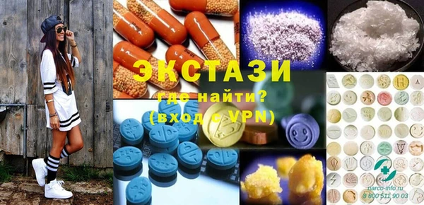 a pvp Зеленокумск