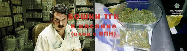 альфа пвп Зеленодольск
