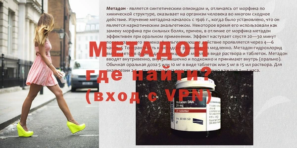 a pvp Зеленокумск