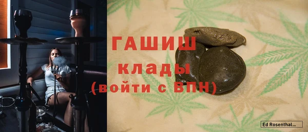 a pvp Зеленокумск