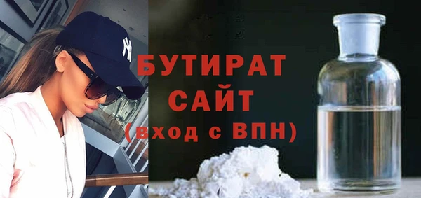 меф Зерноград