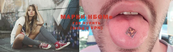 a pvp Зеленокумск