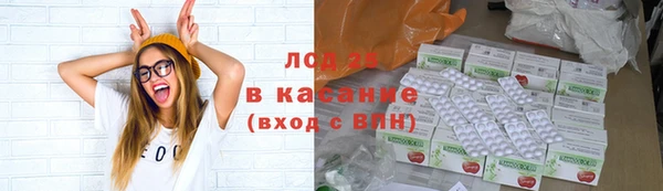 альфа пвп Зеленодольск