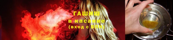a pvp Зеленокумск