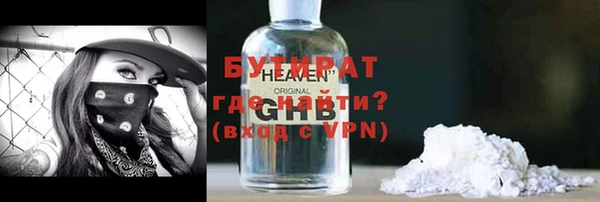 a pvp Зеленокумск