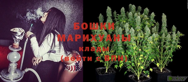 альфа пвп Зеленодольск