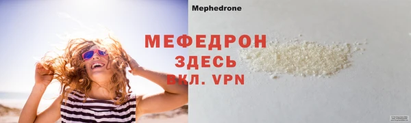 a pvp Зеленокумск