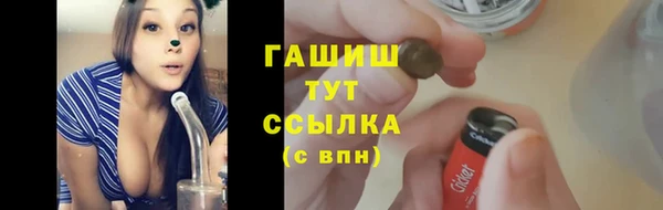 a pvp Зеленокумск
