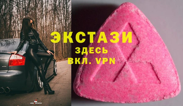 меф Зерноград