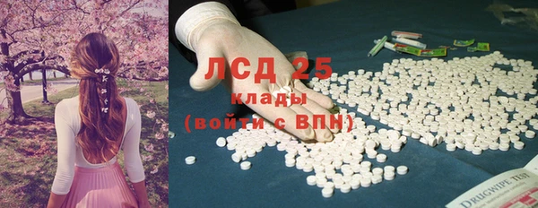a pvp Зеленокумск