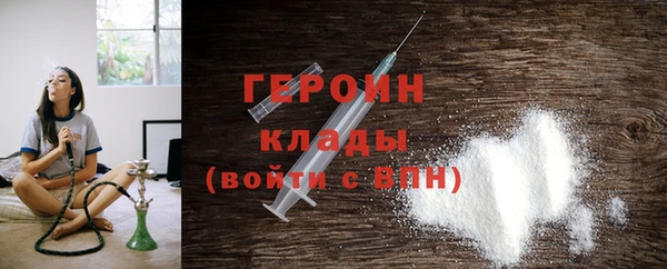 меф Зерноград