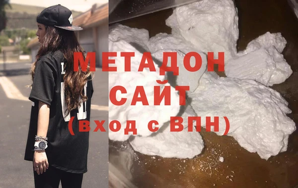 a pvp Зеленокумск