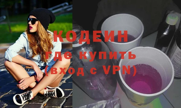 a pvp Зеленокумск