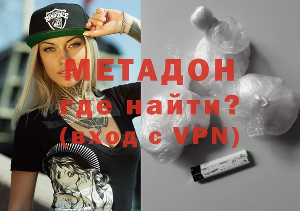 a pvp Зеленокумск