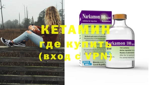 a pvp Зеленокумск