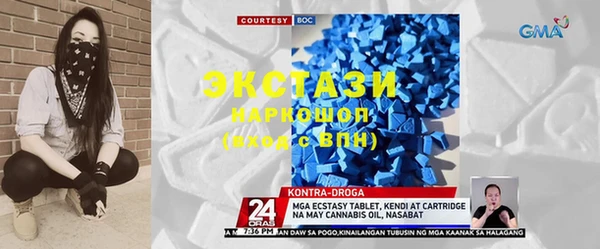 меф Зерноград