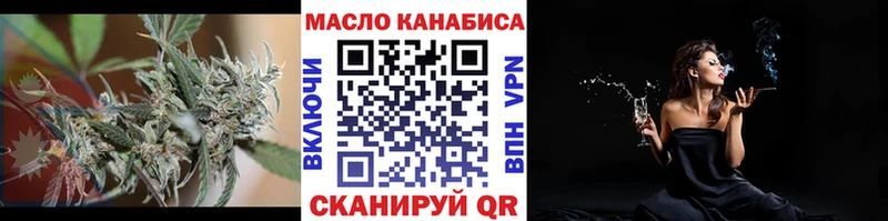 МЕГА ТОР Кирс Дистиллят ТГК Wax