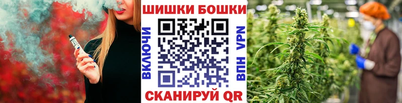 цена это телеграм Конопля тримм Кирс